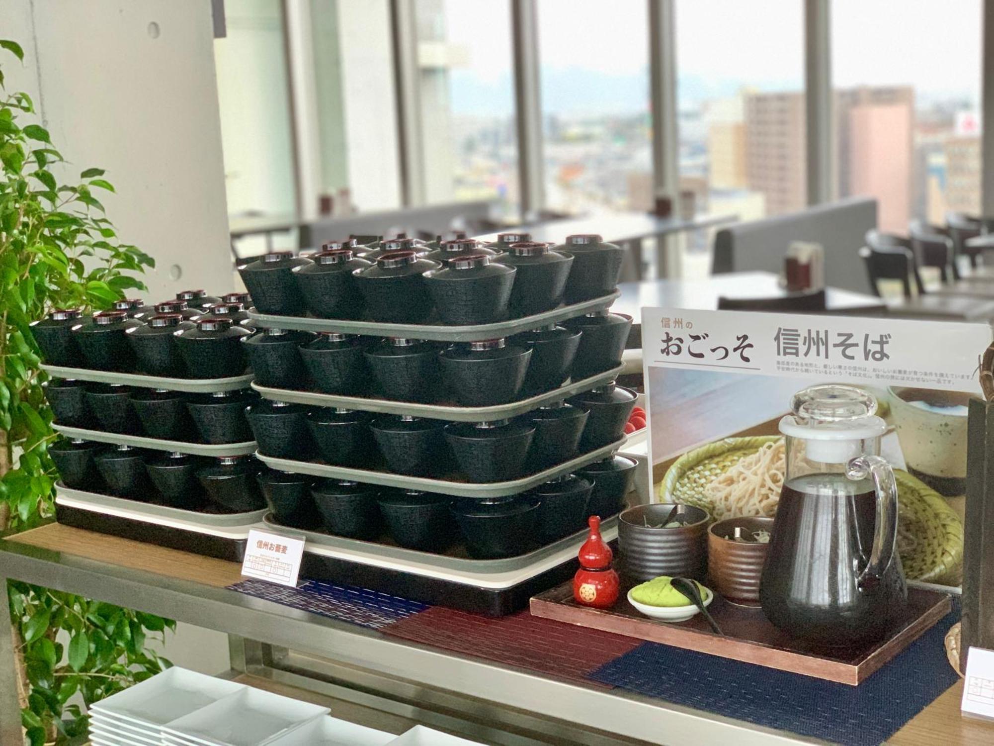Chateraise Hotel Nagano Bagian luar foto